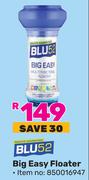 Blu 52 Big Easy Floater