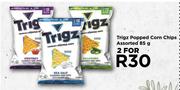 Trigz Popped Corn Chips Assorted-For 2 x 85g