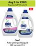 Omo Auto Detergent Liquid (All Variants)-For Any 2 x 3Ltr