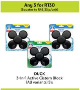 Duck 3-In-1 Active Cistern Block (All Variants)-For Any 3 x 5's