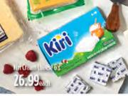 Kiri Cheese-Each