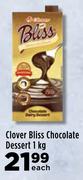 Clover Bliss Chocolate Dessert-1Kg Each