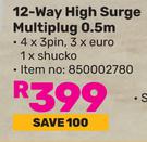Nexon 12-Way High Surge Multiplug 0.5m