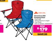 Ozark Trail Adventure 200 Camping Chair-Each
