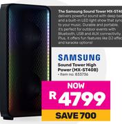 Samsung Sound Tower High Power MX-ST40B