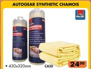 Autogear Synthetic Chamois 430x320mm CA30