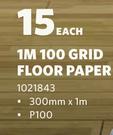 1M 100 Grid Floor Paper-300mm x 1m Each