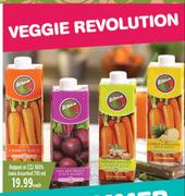 Rugani Or 222 100% Juice-750ml Each
