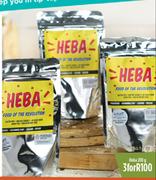 Heba-3x200g