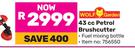 Wolf Garden 43cc Petrol Brushcutter