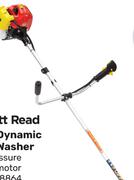 Wolf Garden 43cc Petrol Brushcutter