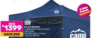 Camp Master 3 x 3m Gazebo