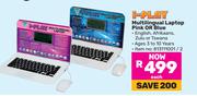 I-Play Multilingual Laptop (Pink Or Blue)-Each
