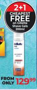 Gillette Shave Gels-200ml