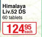 Himalaya Liv.52 DS-60 Tablets Each