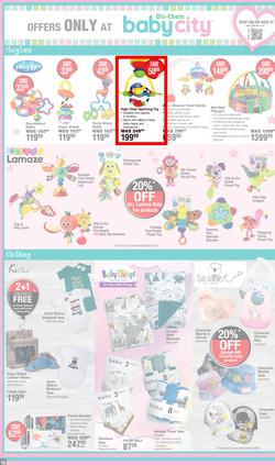 Dis-Chem : Baby Savings (17 October - 10 November 2024), page 10