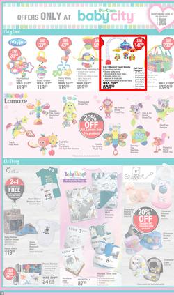 Dis-Chem : Baby Savings (17 October - 10 November 2024), page 10