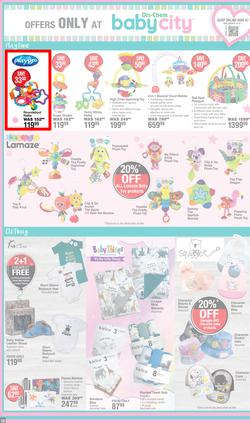 Dis-Chem : Baby Savings (17 October - 10 November 2024), page 10