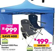 Campmaster Instant 205 Plus Gazebo