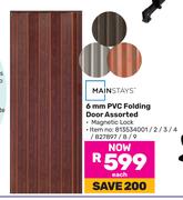 Mainstays 6mm PVC Folding Door Assorted