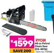 Ryobi 40cc Petrol Chain Saw CS-4016