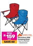 Ozark Trail Adventure 200 Camping Chair-Each