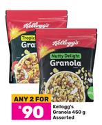 Kellogg's Granola Assorted-For Any 2 x 450