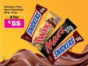 Snickers, Twix, Mars Chocolate-For 4 x 50g/51g