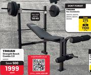 Trojan Strength Bench Combo 2.0