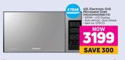Samsung 40Ltr Electronic Grill Microwave Oven MG402MADXBB/FA