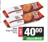 Spar Ginger Biscuits-For 2 x 200g