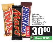 Snickers,Mars Or Twix Chocolate Bars-For 2 x 50g-51g
