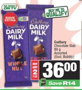 Cadbury Chocolate Bars Assorted-For 2 x 80g