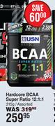 USN Hardcore BCAA Super Ratio 12:1:1 Assorted-315g