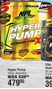 NPL Hyper Pump Assorted-500g