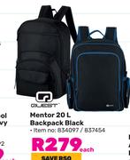 Quest Mentor 20Ltr Backpack (Black)-Each