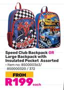Speed Club Backpack Or Large Backpack With Insulated Pocket Assorted-Each