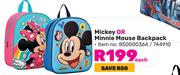 Mickey Or Minnie Mouse Backpack-Each