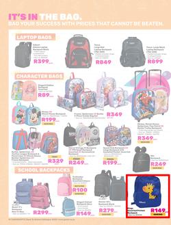 Game : Make Your Great School Comeback In 2024 (13 December - 04 February 2024), page 10