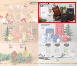Dis-Chem : Festive Season (02 November - 24 December 2023), page 10
