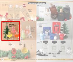Dis-Chem : Festive Season (02 November - 24 December 2023), page 10