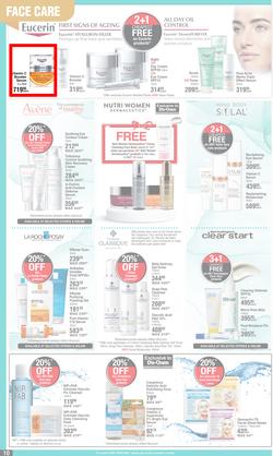 Dis-Chem : Hello Summer Time Savings (17 November - 11 December 2022), page 10