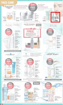 Dis-Chem : Hello Summer Time Savings (17 November - 11 December 2022), page 10