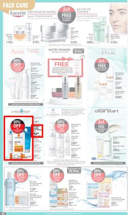 Dis-Chem : Hello Summer Time Savings (17 November - 11 December 2022), page 10