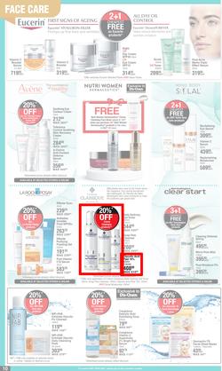 Dis-Chem : Hello Summer Time Savings (17 November - 11 December 2022), page 10