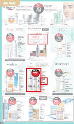 Dis-Chem : Hello Summer Time Savings (17 November - 11 December 2022), page 10