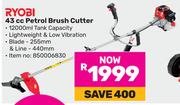 Ryobi 43cc Petrol Brush Cutter
