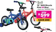 Hook 12" BMX Bicycle Pink Or Blue-Each
