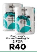 Food Lover's Kitchen Towelling-For 2 x 2s