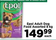 Epol Adult Dog Food Assorted-8kg Each